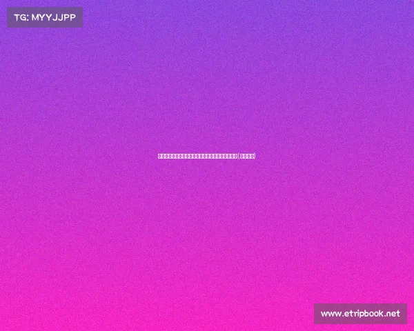 霍福德的长寿之道:马祖拉揭秘如何延续职业生涯至(祖德霍夫)