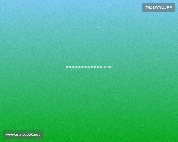 魏启颖的艰难岁月:赵薇母亲如何面对家庭破碎与舆论风波(赵薇 魏启颖)