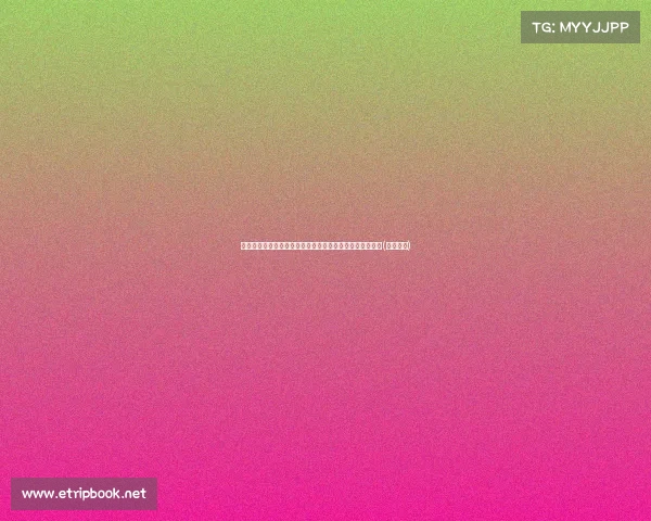 马祖拉：绿军历史中的无冕英雄，他们的贡献同样值得铭记(马祖视频)